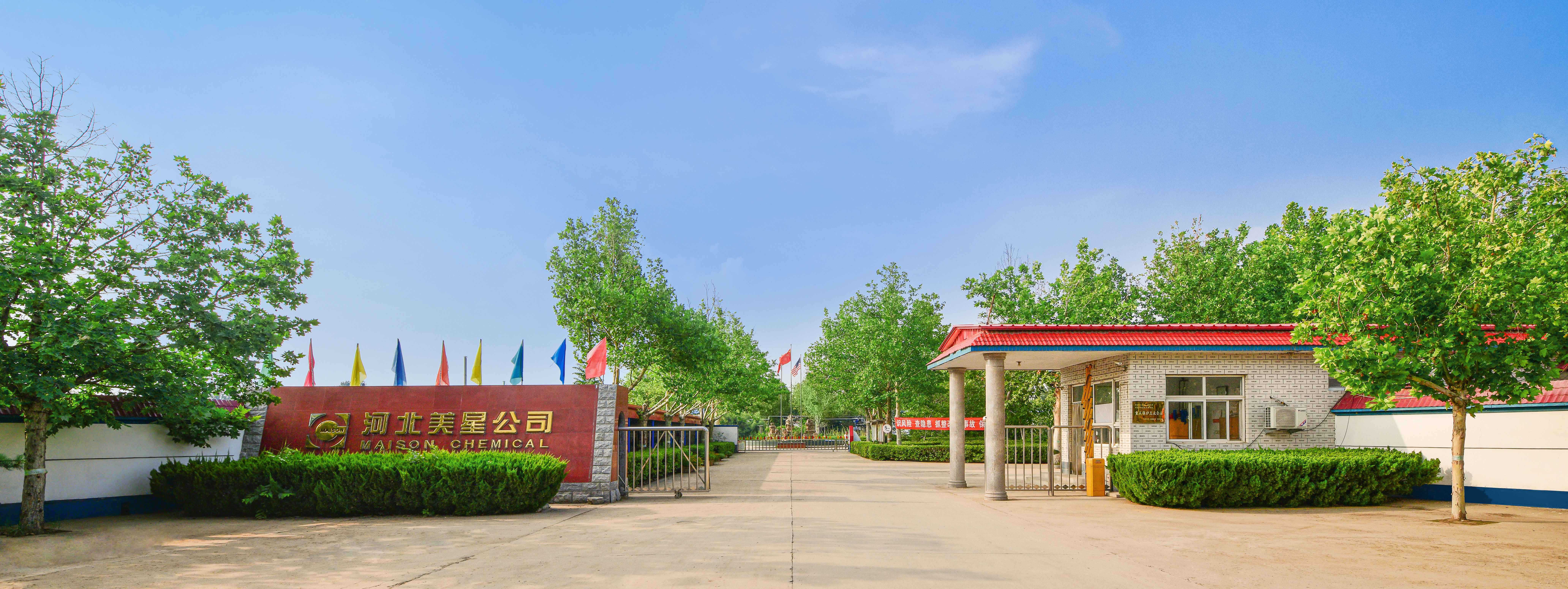 社會(huì)責(zé)任