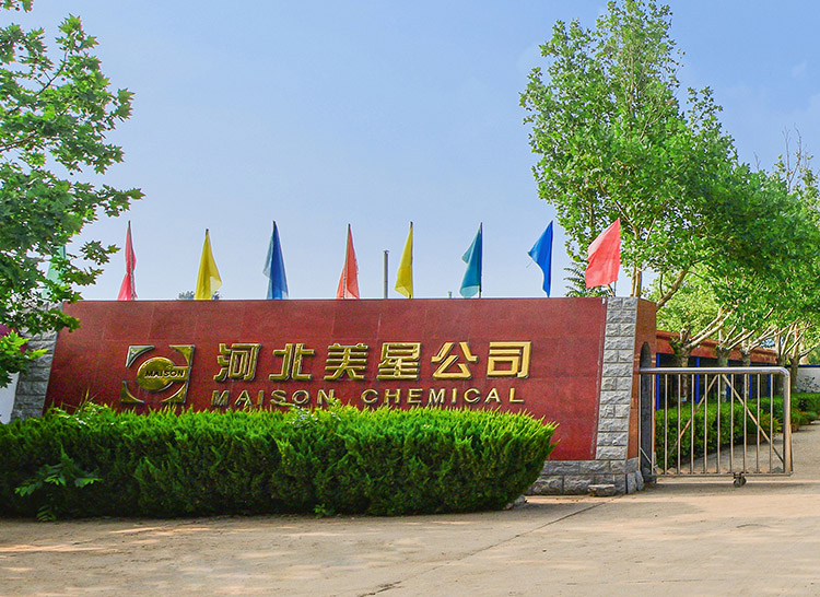 社會(huì)責(zé)任